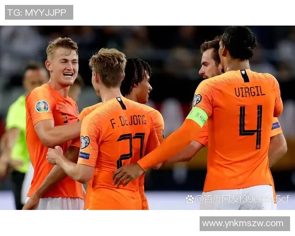 细数荷兰足坛传奇巨星排名与橙衣军团辉煌时代再回首